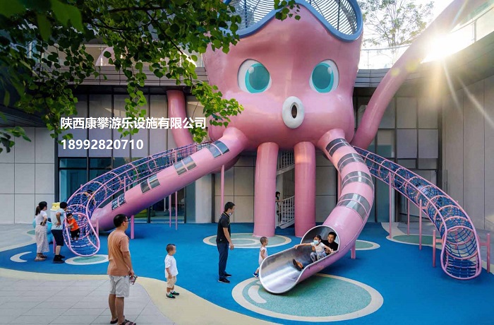 非標滑梯設(shè)施