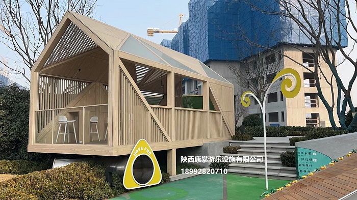 兒童游樂(lè)設(shè)備