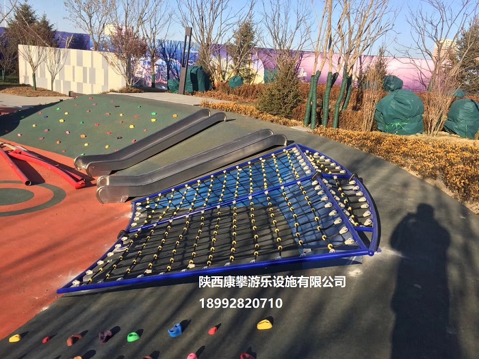 戶外兒童游樂(lè)設(shè)備