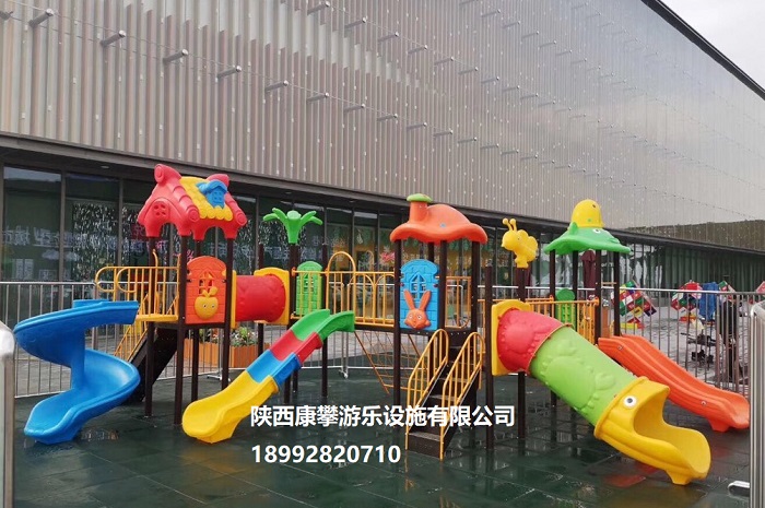 兒童游樂設施廠家