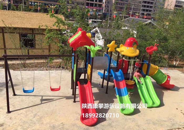 戶(hù)外幼兒園滑梯