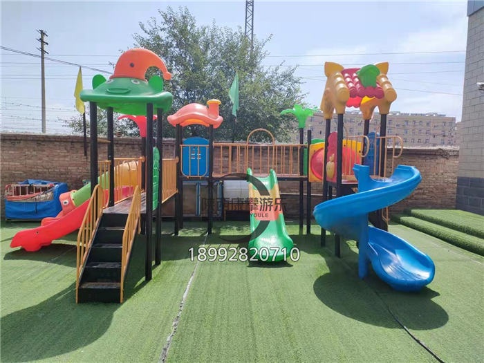 幼兒園游樂設(shè)備