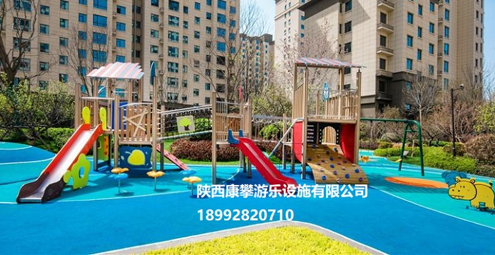 幼兒園非標游樂設(shè)施
