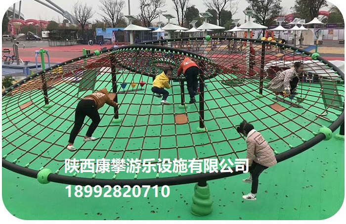 攀爬網(wǎng)設(shè)備 攀爬網(wǎng)設(shè)備