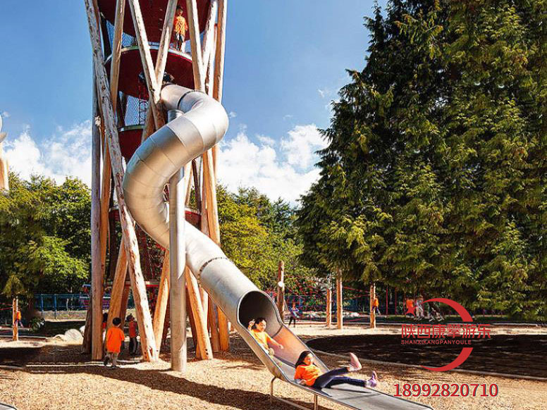 戶(hù)外不銹鋼滑梯