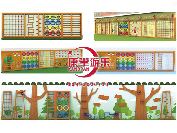 幼兒園木質(zhì)攀爬架