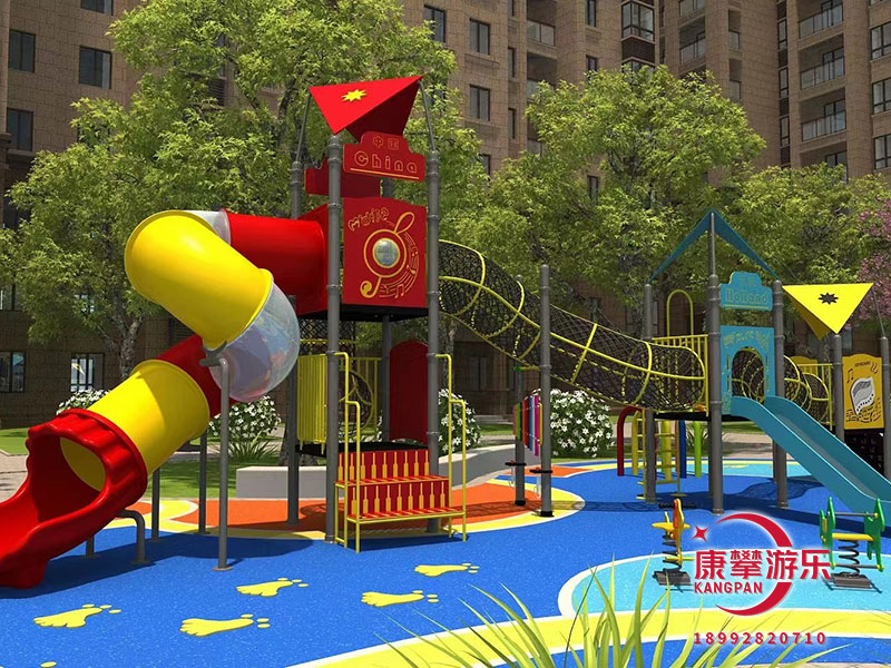 小區(qū)游樂(lè)設(shè)施設(shè)計(jì)規(guī)劃