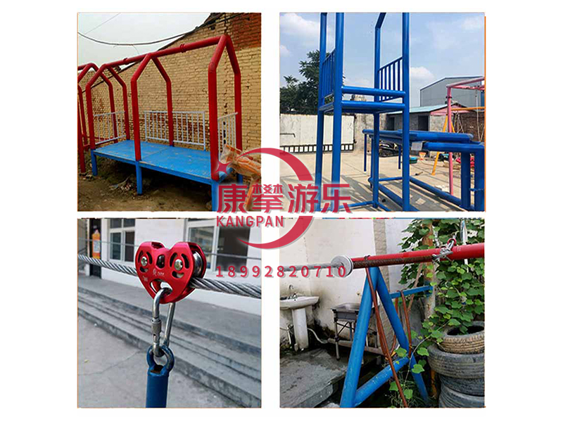 兒童戶外滑索的生產工藝