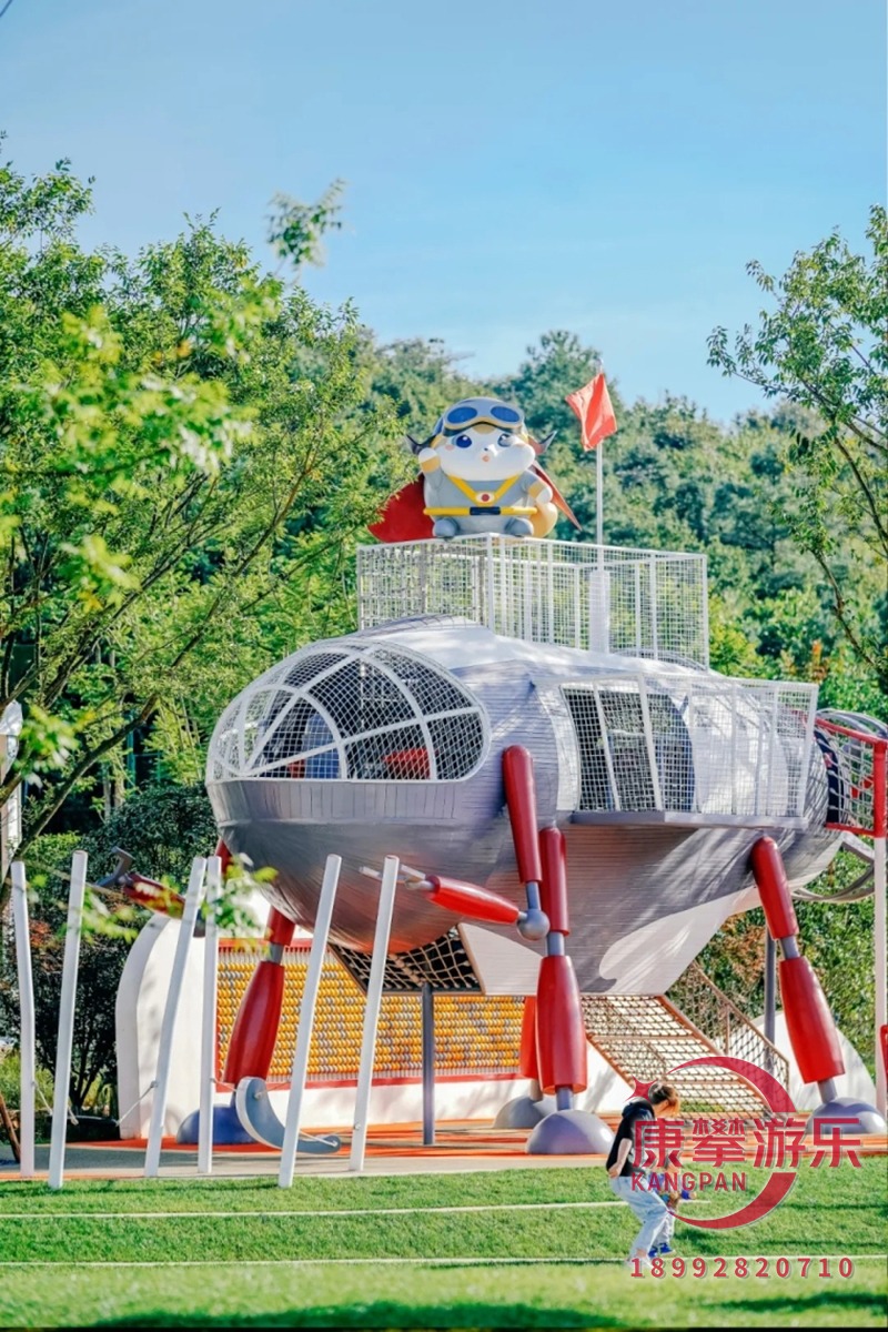 非標不銹鋼滑梯設施廠家直銷