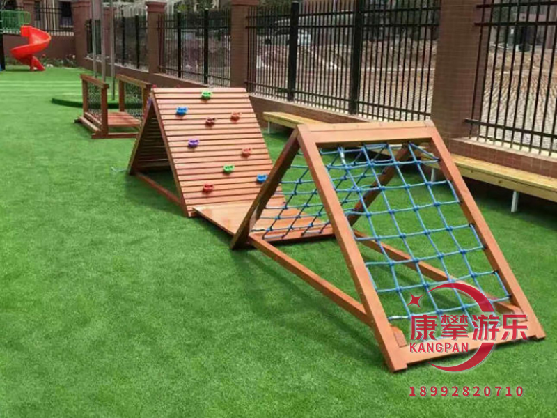 木質(zhì)體能拓展