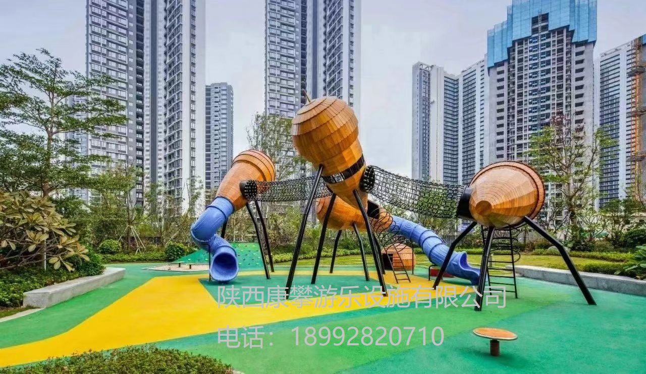 戶外兒童樂(lè)園