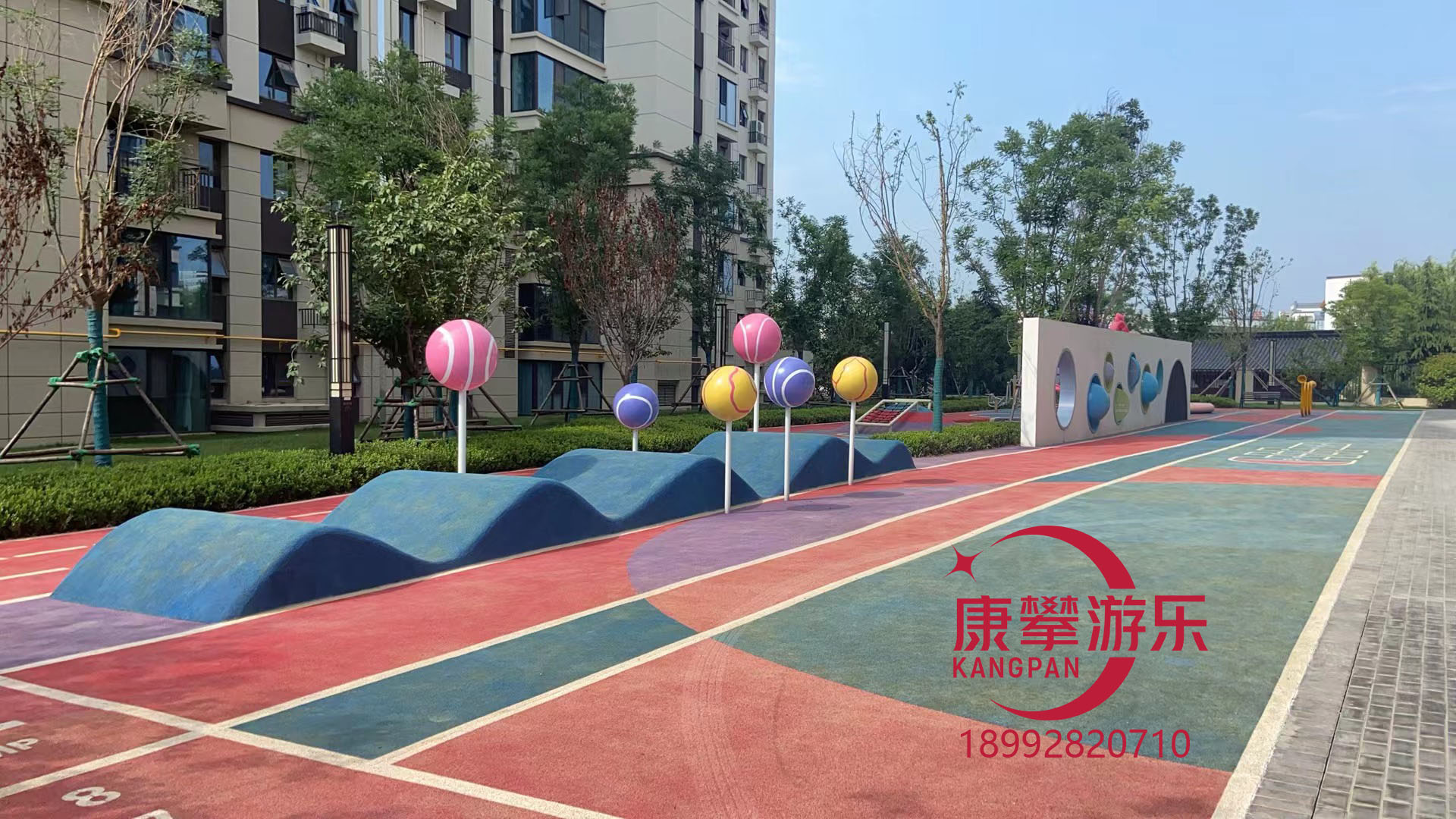 兒童游樂(lè)設(shè)施