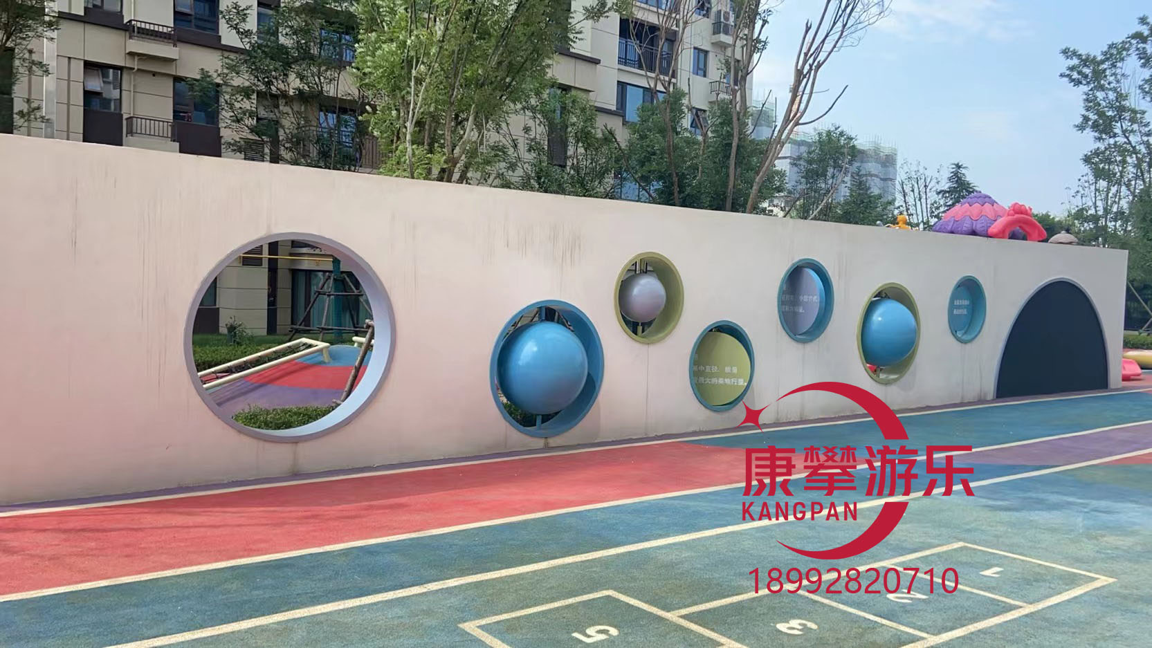 戶外兒童游樂(lè)