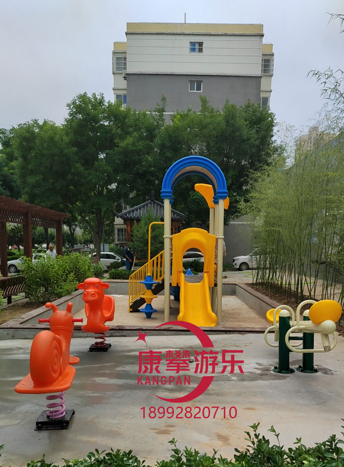 戶(hù)外兒童滑梯