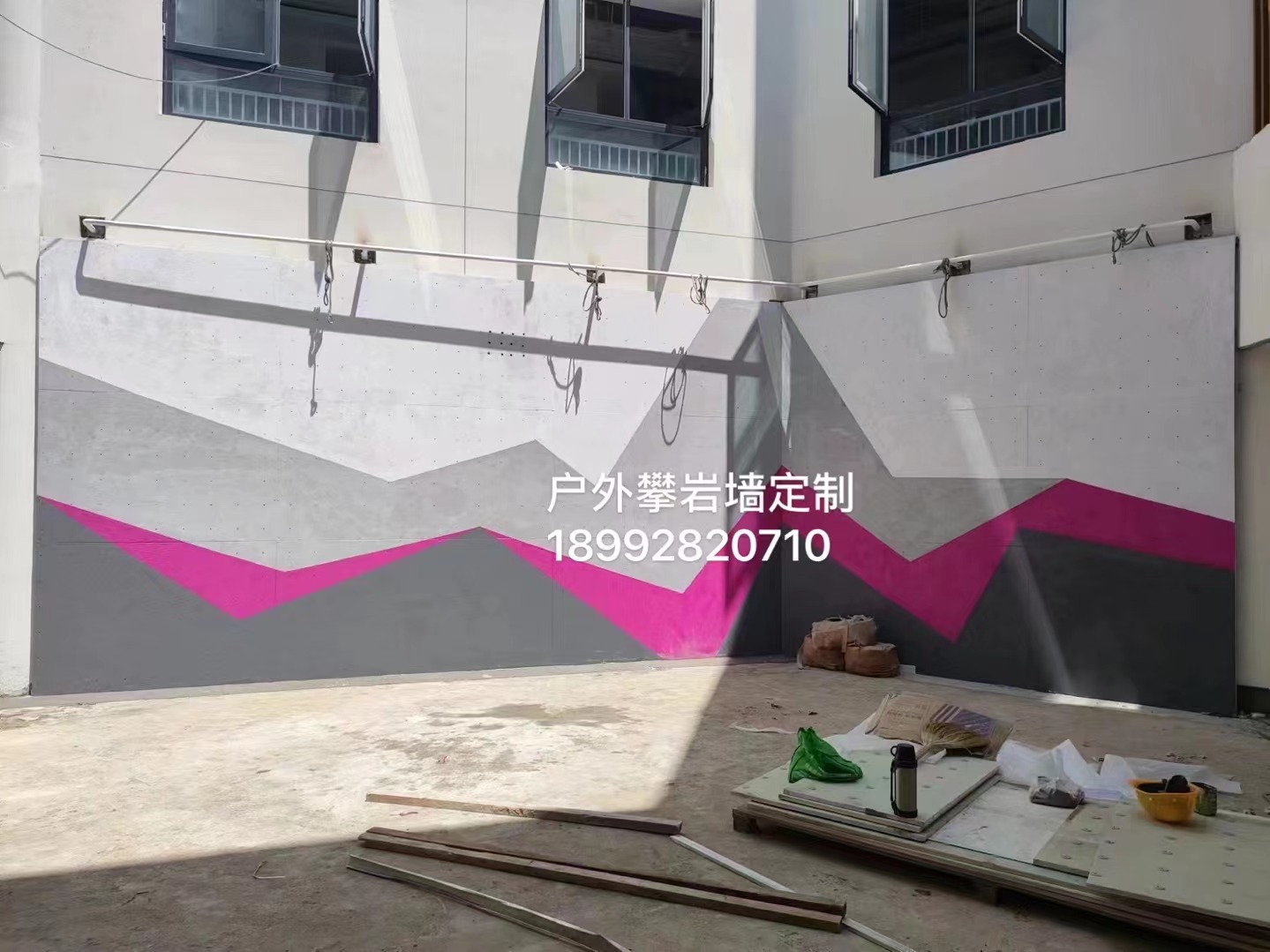 戶外幼兒園攀爬墻 戶外幼兒園攀爬墻