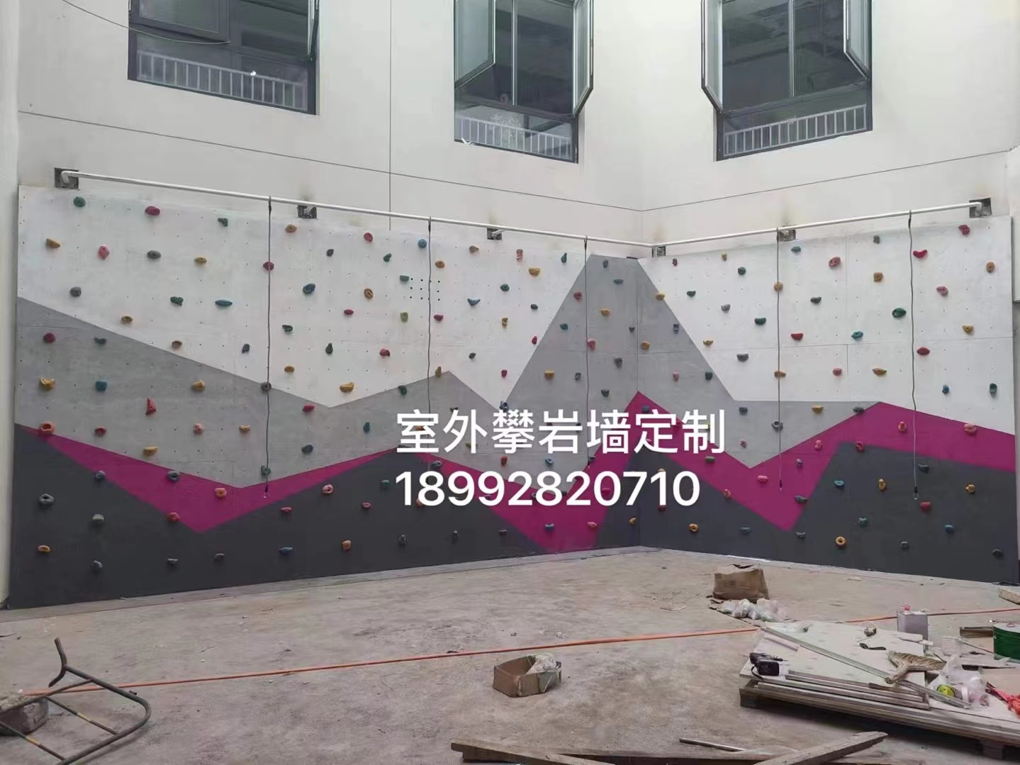 戶外攀爬墻 戶外攀爬墻