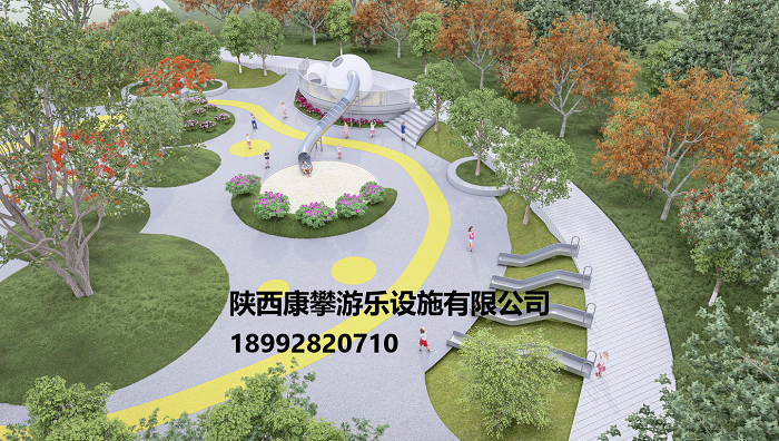 西安公園游樂設施