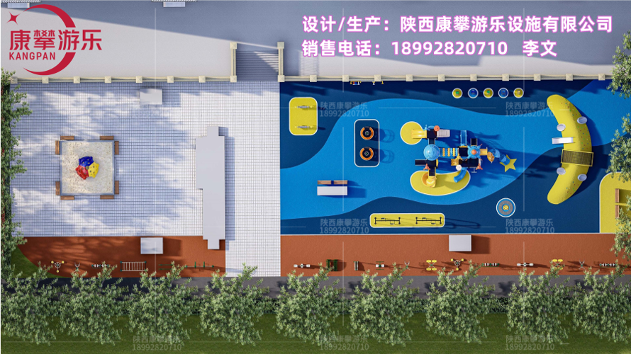 兒童游樂設(shè)施設(shè)計(jì)圖