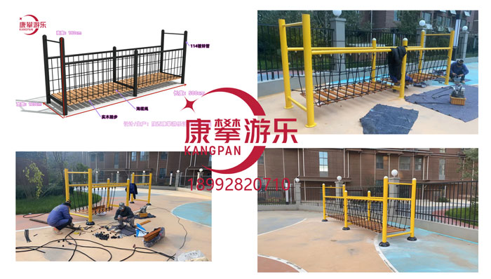 戶外幼兒園游樂(lè)設(shè)施