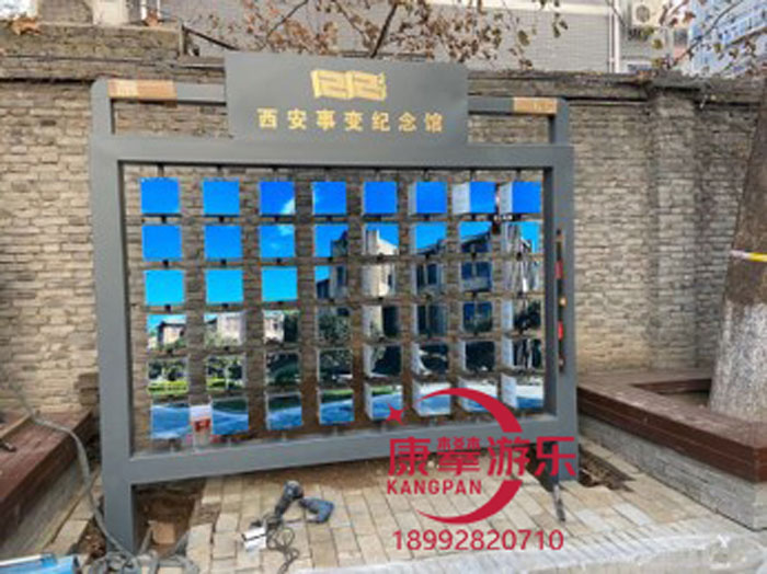 兒童翻轉(zhuǎn)墻設(shè)施