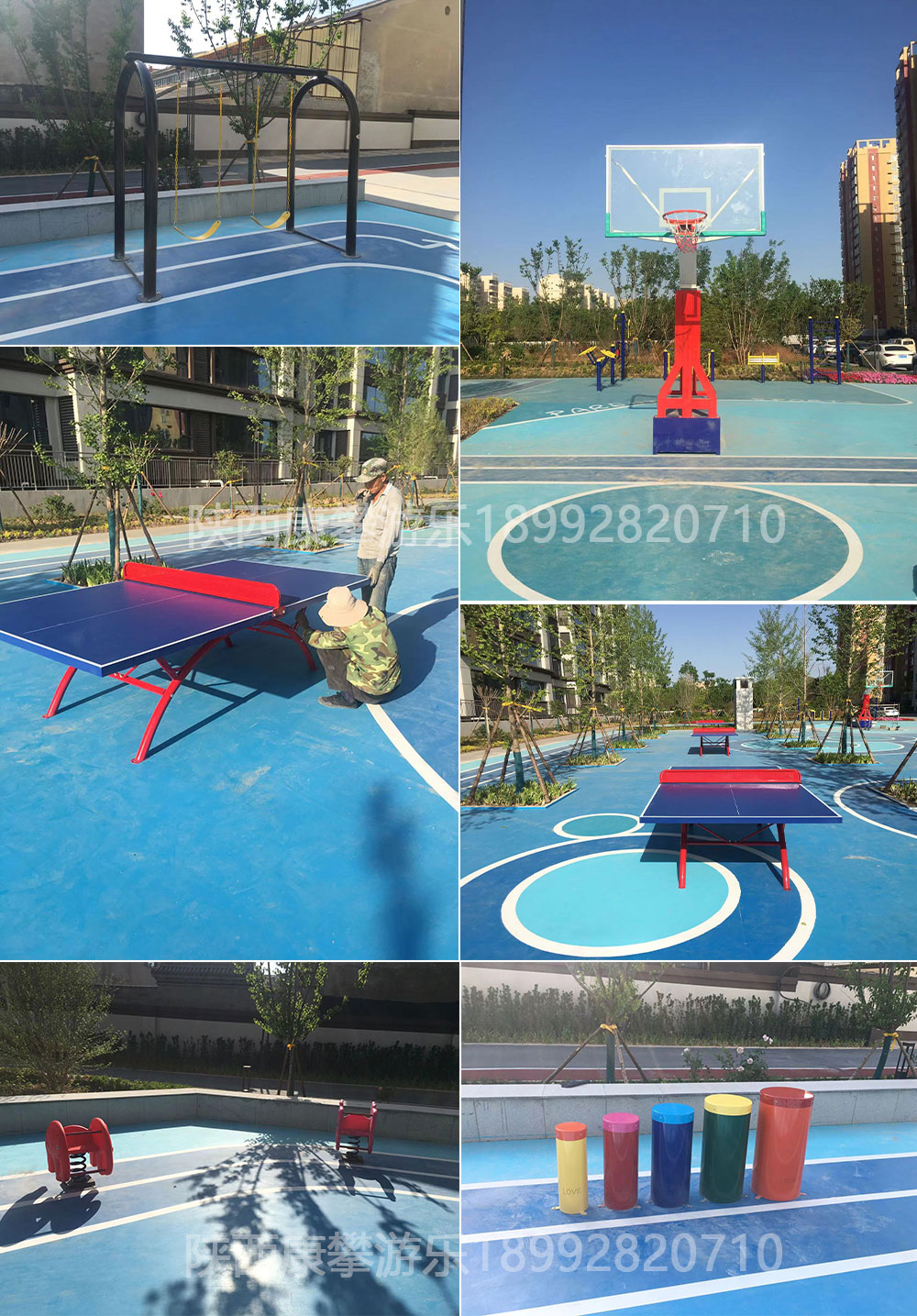 小區(qū)兒童游樂設施 小區(qū)兒童游樂設施