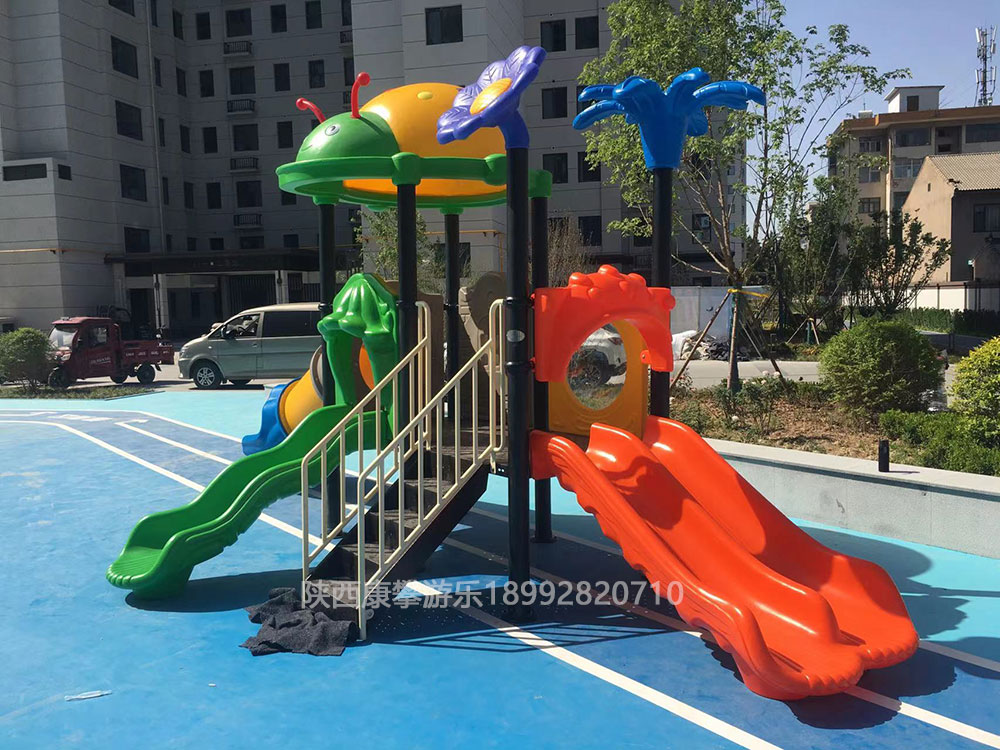 組合滑梯 組合滑梯