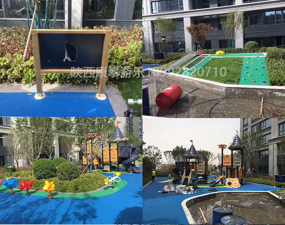 西安航天城某高檔小區(qū)兒童游樂設(shè)施案例 西安航天城某高檔小區(qū)兒童游樂設(shè)施案例