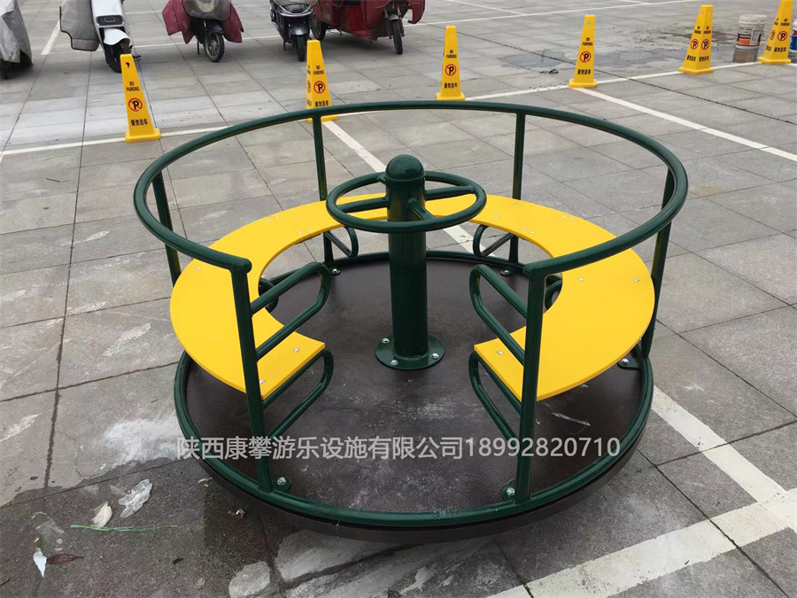 轉(zhuǎn)椅 轉(zhuǎn)椅