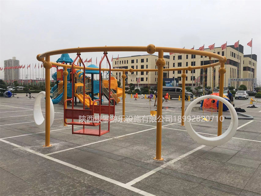 圓環(huán)秋千 圓環(huán)秋千