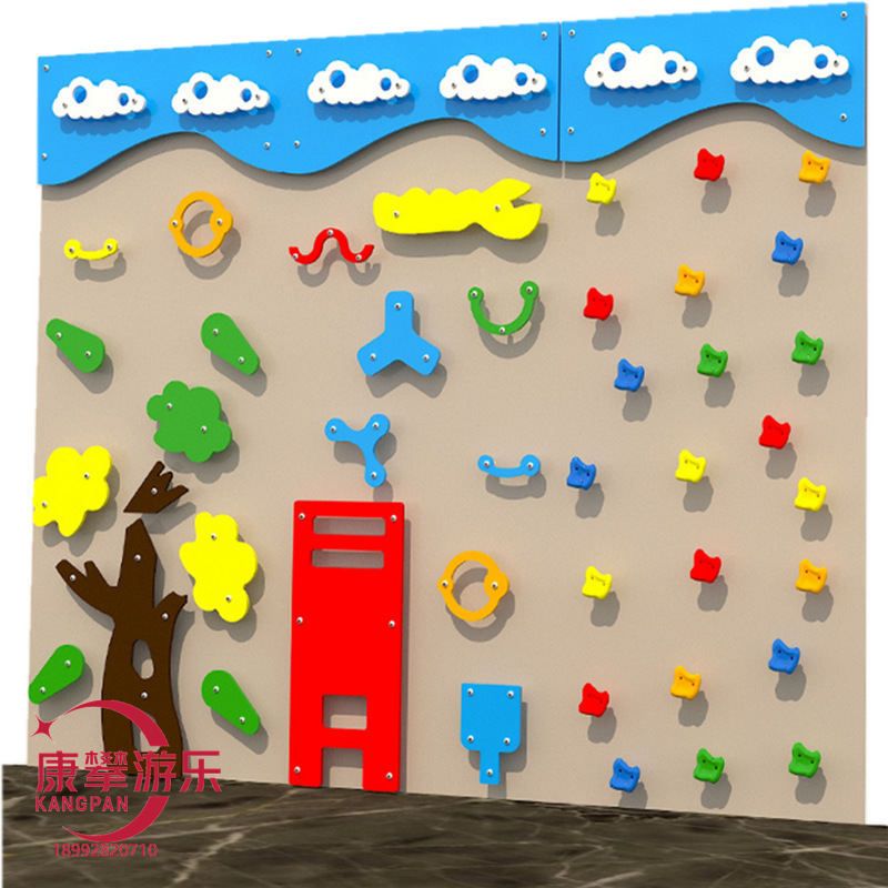 多層板攀巖墻 多層板攀巖墻