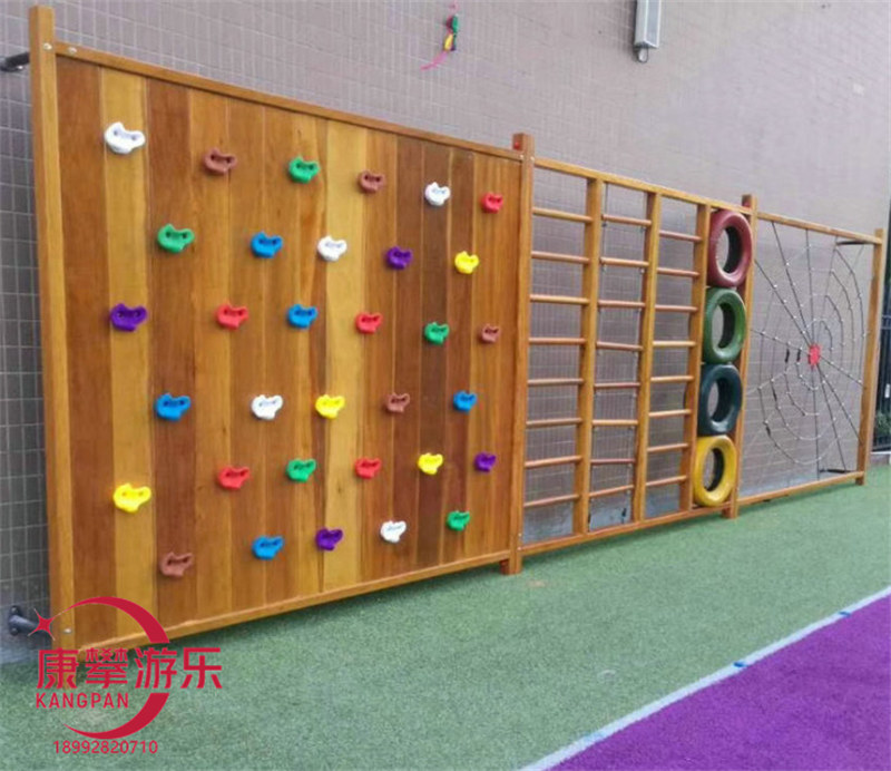 兒童木質(zhì)攀巖墻 兒童木質(zhì)攀巖墻
