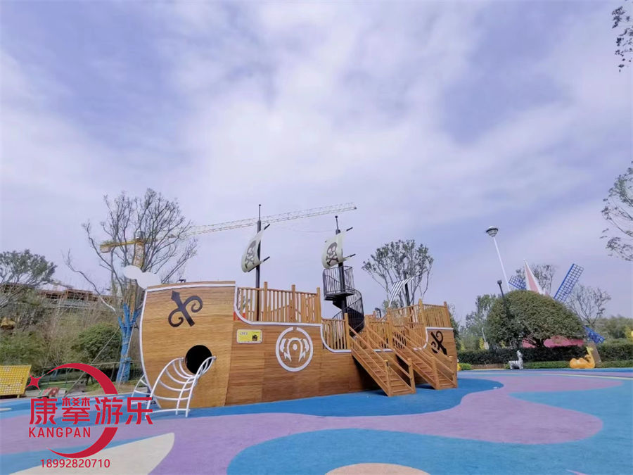 木質(zhì)滑梯 木質(zhì)滑梯