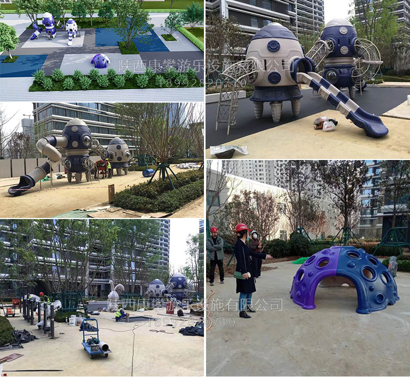 西安高新區(qū)小區(qū)兒童游樂(lè)設(shè)施滑梯案例