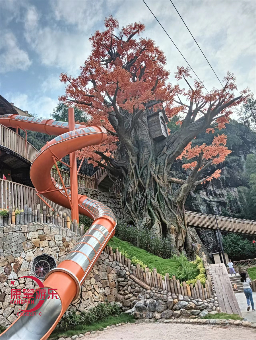 非標(biāo)游樂設(shè)施