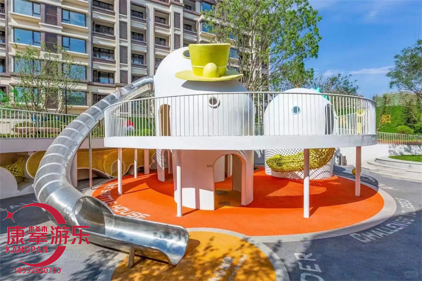 游樂(lè)設(shè)施定制