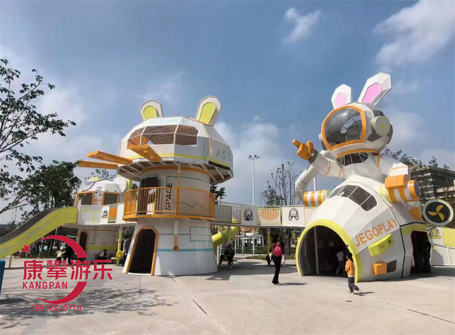 兒童游樂(lè)設(shè)施