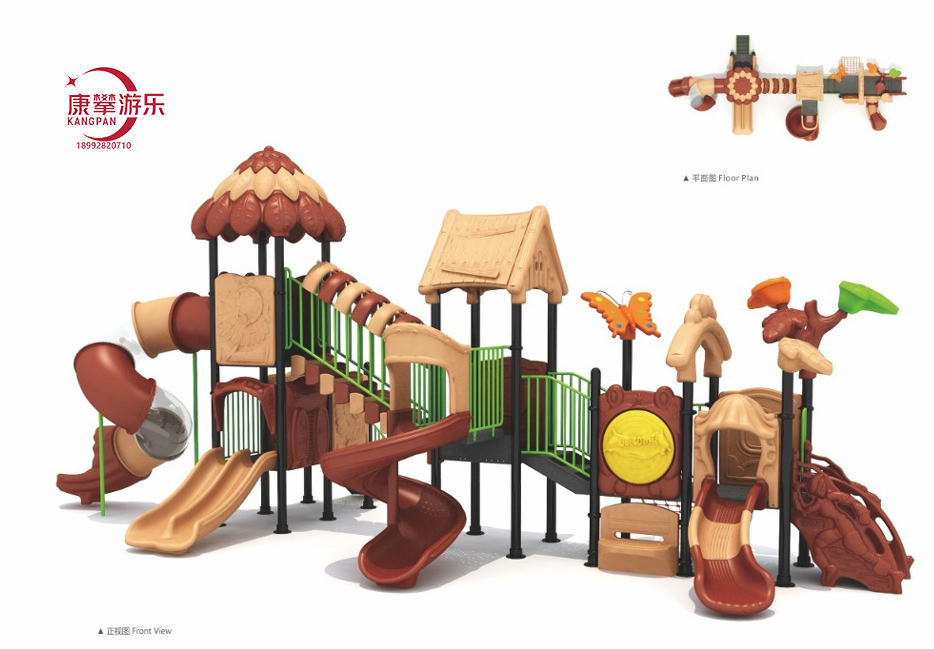 森林樹屋兒童滑梯