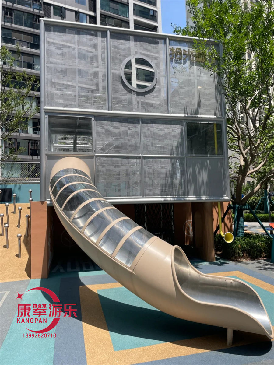 不銹鋼滑梯 不銹鋼滑梯