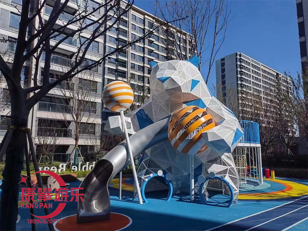 小區(qū)非標(biāo)不銹鋼滑梯定制 小區(qū)非標(biāo)不銹鋼滑梯定制