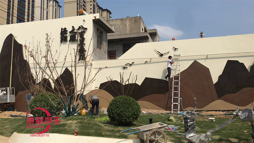 咸陽涇陽縣口袋公園景觀墻游樂設(shè)施案例 咸陽涇陽縣口袋公園景觀墻游樂設(shè)施案例