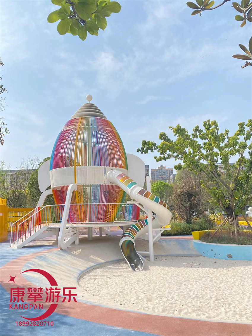 游樂(lè)設(shè)施定制