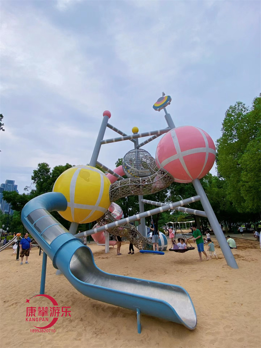 游樂設(shè)施定制