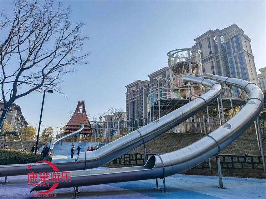 游樂設(shè)施定制