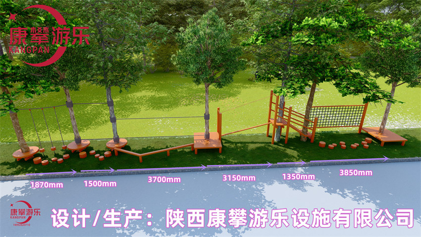 西安鄠邑區(qū)幼兒園木質游樂拓展設施效果圖 西安鄠邑區(qū)幼兒園木質游樂拓展設施效果圖