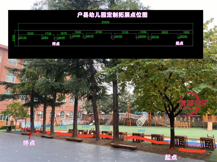 西安鄠邑區(qū)幼兒園木質游樂拓展設施效果圖 西安鄠邑區(qū)幼兒園木質游樂拓展設施效果圖