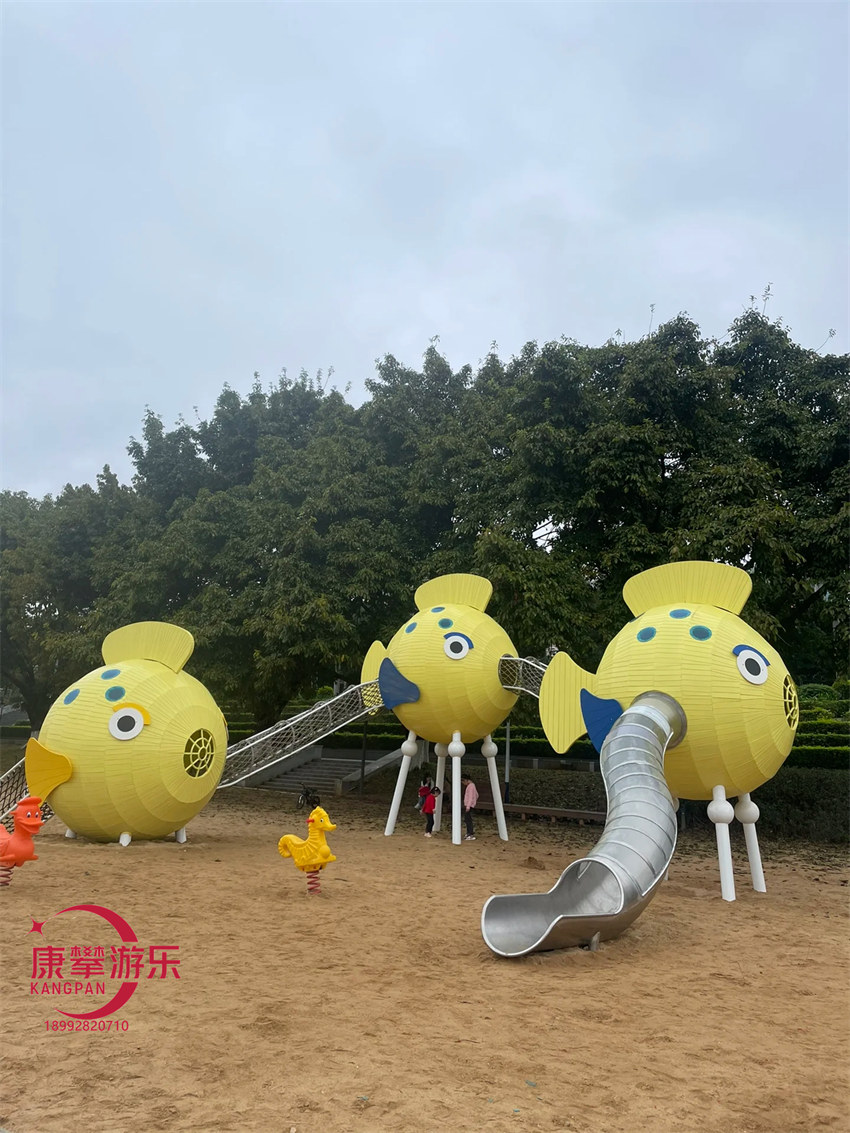 非標(biāo)兒童游樂(lè)設(shè)施