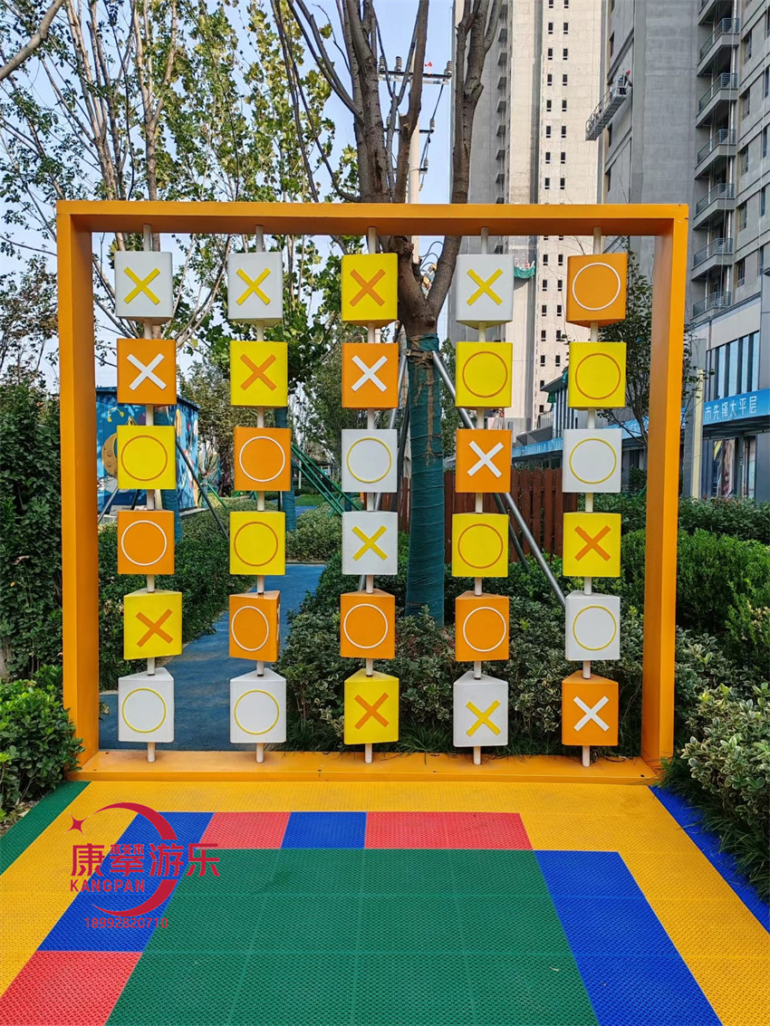 兒童翻翻樂(lè)