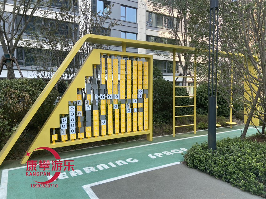 兒童翻翻樂(lè)