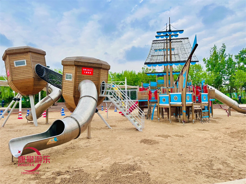 不銹鋼滑梯 不銹鋼滑梯