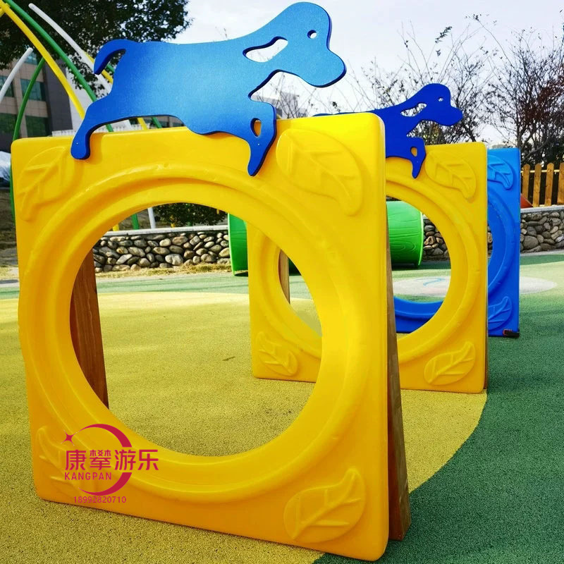 寵物訓(xùn)練用品-連續(xù)跨洞